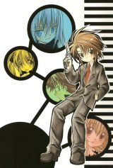 BUY NEW spiral - 175721 Premium Anime Print Poster